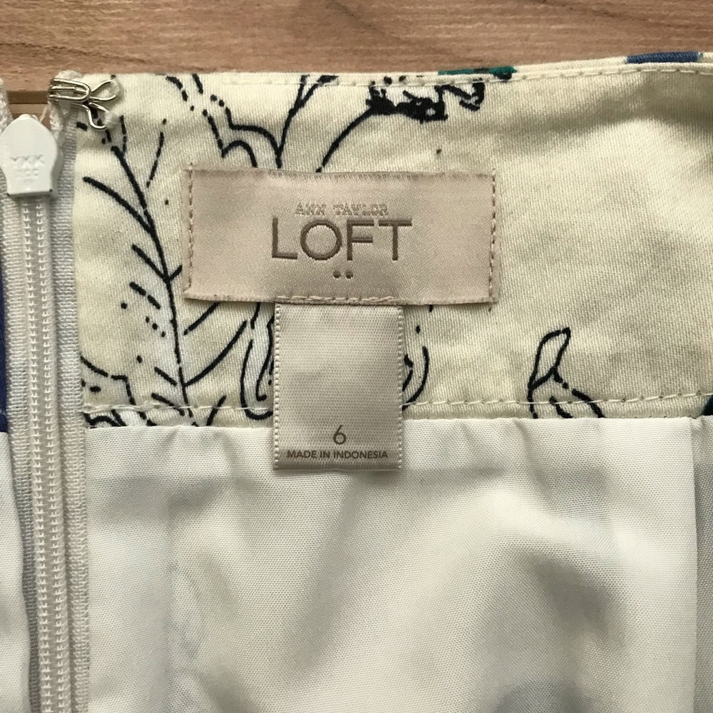 Loft Skirt - Picture 6 of 6